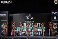 Чемпионат Московской области по бодибилдингу - 2025