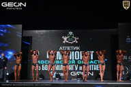 Чемпионат Московской области по бодибилдингу - 2025