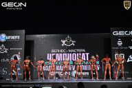 Чемпионат Московской области по бодибилдингу - 2025