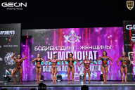 Чемпионат Московской области по бодибилдингу - 2025