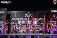 Чемпионат Московской области по бодибилдингу - 2025