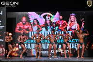 Чемпионат Московской области по бодибилдингу - 2025