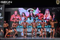 Чемпионат Московской области по бодибилдингу - 2025