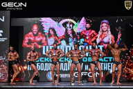 Чемпионат Московской области по бодибилдингу - 2025