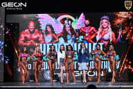 Чемпионат Московской области по бодибилдингу - 2025