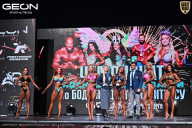 Чемпионат Московской области по бодибилдингу - 2025