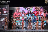 Чемпионат Московской области по бодибилдингу - 2025