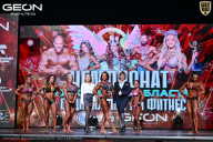 Чемпионат Московской области по бодибилдингу - 2025