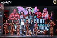 Чемпионат Московской области по бодибилдингу - 2025