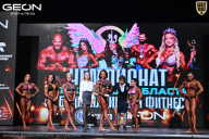 Чемпионат Московской области по бодибилдингу - 2025