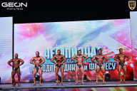 Чемпионат Московской области по бодибилдингу - 2025