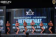 Чемпионат Московской области по бодибилдингу - 2025
