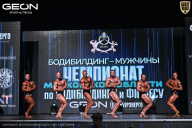 Чемпионат Московской области по бодибилдингу - 2025