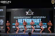 Чемпионат Московской области по бодибилдингу - 2025