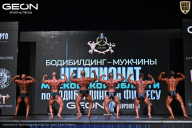 Чемпионат Московской области по бодибилдингу - 2025