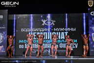 Чемпионат Московской области по бодибилдингу - 2025