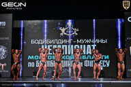 Чемпионат Московской области по бодибилдингу - 2025