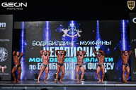 Чемпионат Московской области по бодибилдингу - 2025