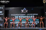 Чемпионат Московской области по бодибилдингу - 2025