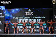 Чемпионат Московской области по бодибилдингу - 2025