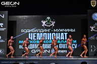 Чемпионат Московской области по бодибилдингу - 2025