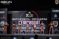 Чемпионат Московской области по бодибилдингу - 2025