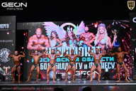 Чемпионат Московской области по бодибилдингу - 2025