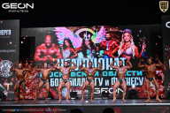 Чемпионат Московской области по бодибилдингу - 2025