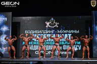 Чемпионат Московской области по бодибилдингу - 2025