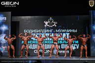 Чемпионат Московской области по бодибилдингу - 2025