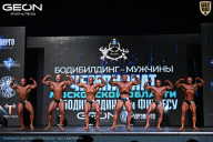 Чемпионат Московской области по бодибилдингу - 2025