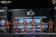 Чемпионат Московской области по бодибилдингу - 2025