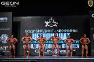 Чемпионат Московской области по бодибилдингу - 2025