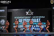 Чемпионат Московской области по бодибилдингу - 2025