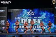 Чемпионат Московской области по бодибилдингу - 2025