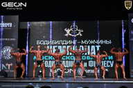 Чемпионат Московской области по бодибилдингу - 2025