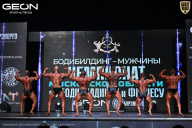 Чемпионат Московской области по бодибилдингу - 2025