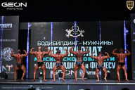 Чемпионат Московской области по бодибилдингу - 2025