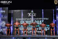Чемпионат Московской области по бодибилдингу - 2025