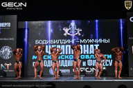 Чемпионат Московской области по бодибилдингу - 2025