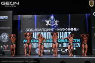 Чемпионат Московской области по бодибилдингу - 2025