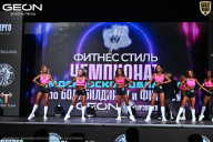 Чемпионат Московской области по бодибилдингу - 2025