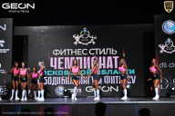 Чемпионат Московской области по бодибилдингу - 2025