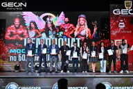 Чемпионат Московской области по бодибилдингу - 2025