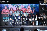 Чемпионат Московской области по бодибилдингу - 2025