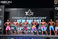 Чемпионат Московской области по бодибилдингу - 2025