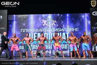 Чемпионат Московской области по бодибилдингу - 2025