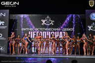 Чемпионат Московской области по бодибилдингу - 2025