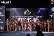 Чемпионат Московской области по бодибилдингу - 2025