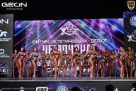 Чемпионат Московской области по бодибилдингу - 2025